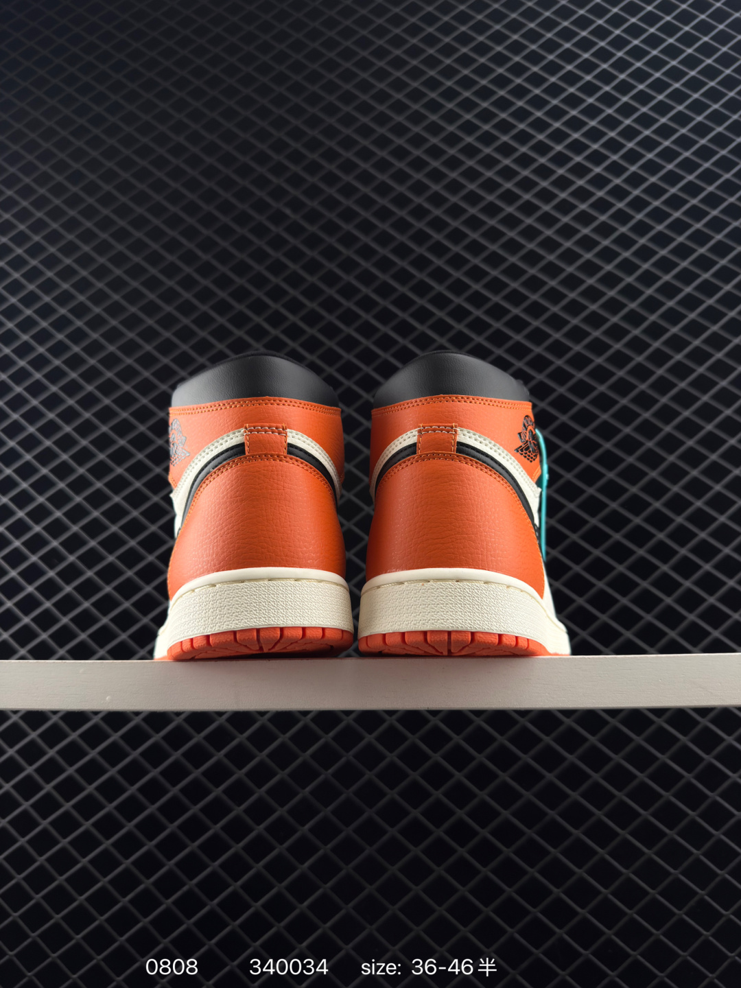 Union x Fragment Design x Air Jordan 1 Retro High